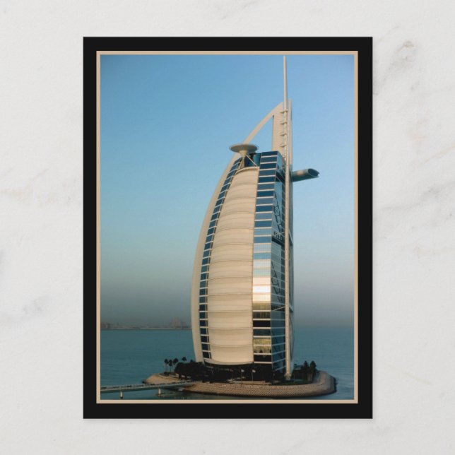 Burj Al Arab Hotel (Dubai) Postkarte (Vorderseite)