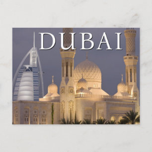 Burj al Arab Moschee im Abend Dubai Geburtstag Postkarte
