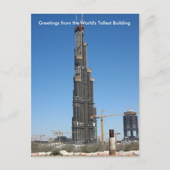 Burj Dubai Postkarte (Vorderseite)
