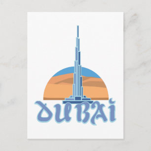 Burj Khalifa Dubai Postkarte