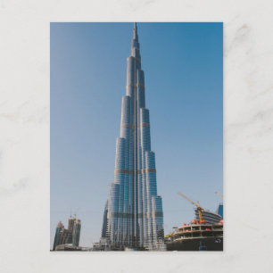Burj Khalifa, Dubai Postkarte