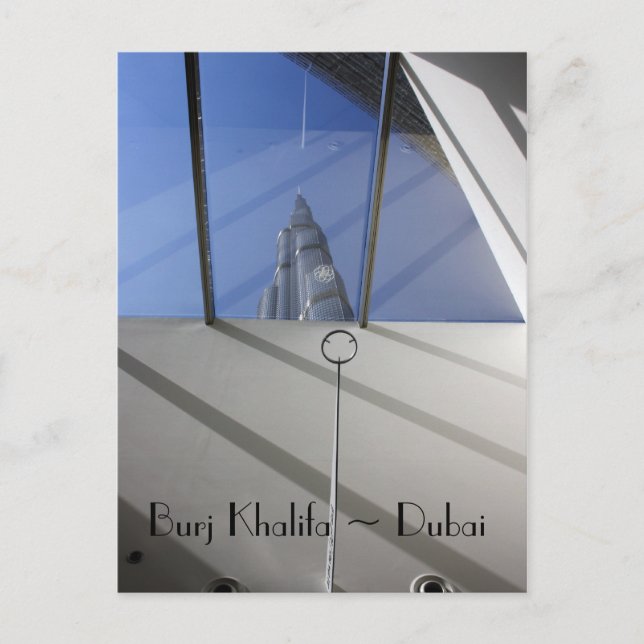 Burj Khalifa Postcard Postkarte (Vorderseite)