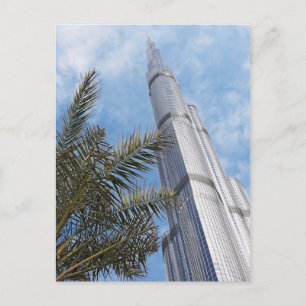 Burj Khalifa Postkarte