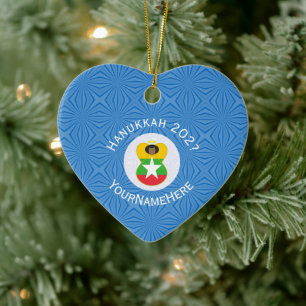 Burmese Myanmar Engel Hanukkah-Flagge Personalisie Keramik Ornament