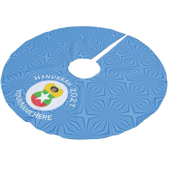 Burmische Myanmar Angel Hanukkah Flag Personalisie Polyester Weihnachtsbaumdecke (Schrägansicht)