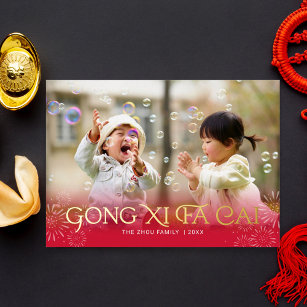 Burning Celebration FOIL Chinesische Neujahrskarte Folien Feiertagskarte