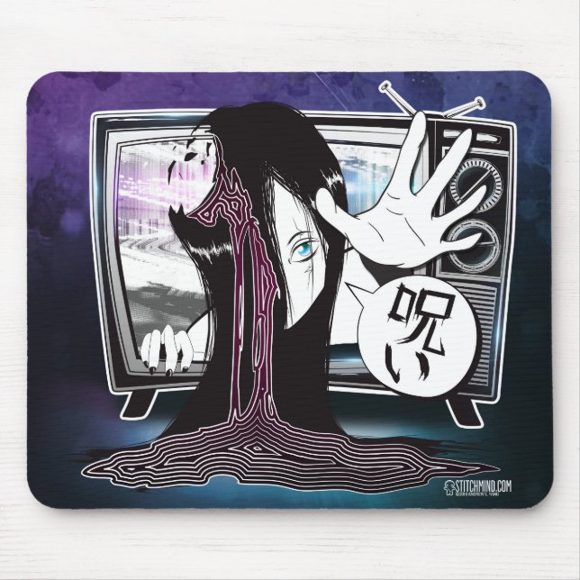 burse Mousepad (Vorne)