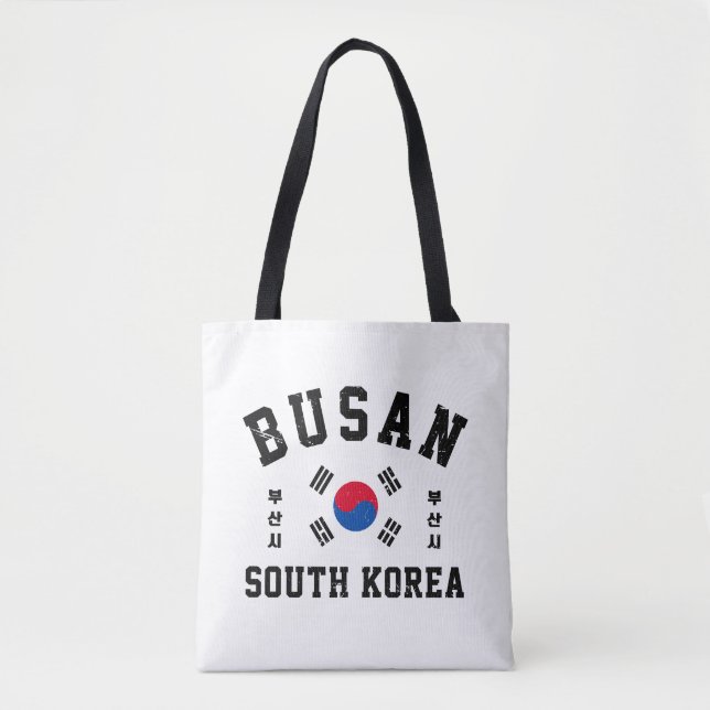 Busan Südkorea  (Vorderseite)