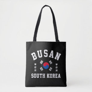 Busan Südkorea