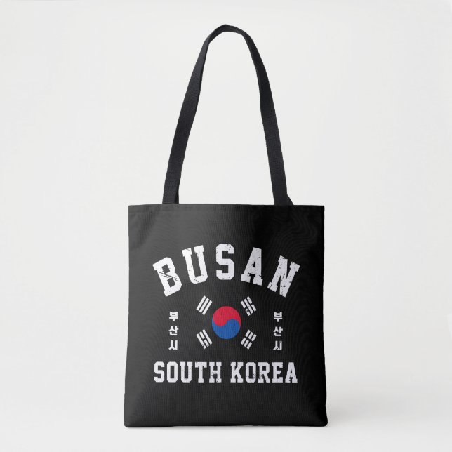 Busan Südkorea  (Vorderseite)
