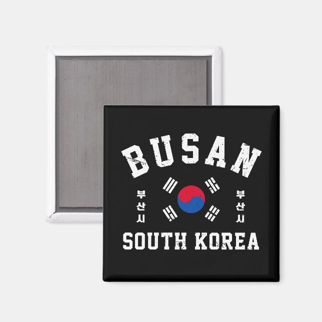 Busan Südkorea  Magnet (Vorderseite/Rückseite)