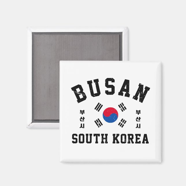 Busan Südkorea  Magnet (Vorderseite/Rückseite)