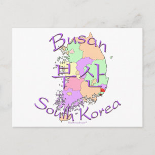 Busan Südkorea Postkarte
