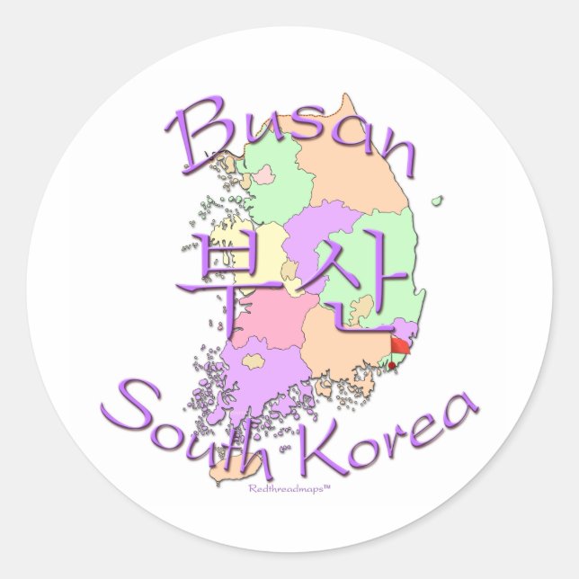 Busan Südkorea Runder Aufkleber (Vorderseite)
