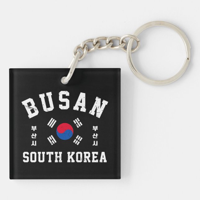 Busan Südkorea  Schlüsselanhänger (Rückseite)