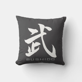 BUSHIDO 武 Kanji Black & White Reversible Pillow Kissen