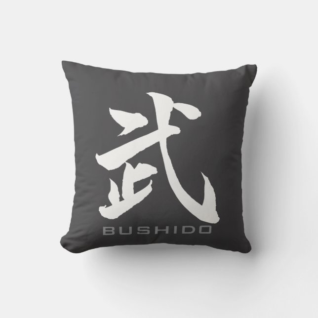 BUSHIDO 武 Kanji Black & White Reversible Pillow Kissen (Vorderseite)