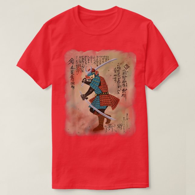 Bushido Code Samurai Japan202 T-Shirt (Design vorne)