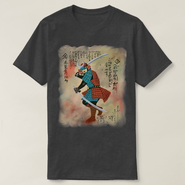 Bushido Code Samurai Japan 194 T-Shirt (Design vorne)