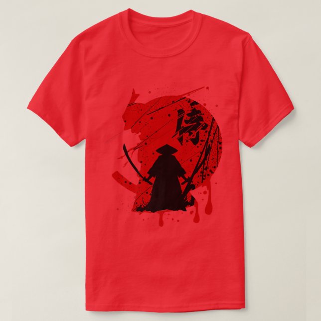 Bushido Code Samurai Japan Geschenk Premium T - Sh T-Shirt (Design vorne)