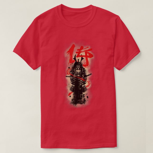 Bushido Code Samurai Japan T - Shirt Kopierkopie  (Design vorne)