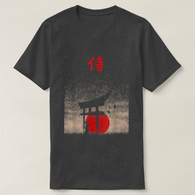 Bushido Code Samurai Japanese Warrior Kanji  T-Shirt (Design vorne)