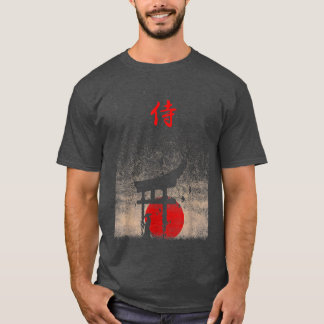 Bushido Code Samurai Japanese Warrior Kanji  T-Shirt