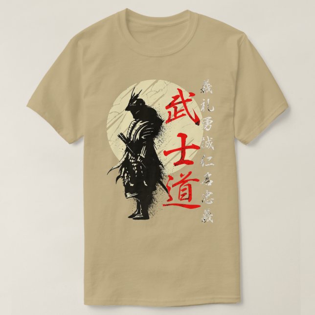 Bushido Code Samurai Japanischer Krieger Kanji Pre T-Shirt (Design vorne)