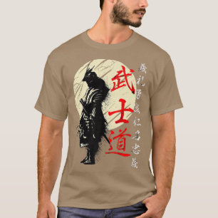 Bushido Code Samurai Japanischer Krieger Kanji Pre T-Shirt