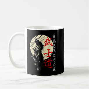 Bushido Code Samurai Japanisches Krieger-Kanji  Kaffeetasse