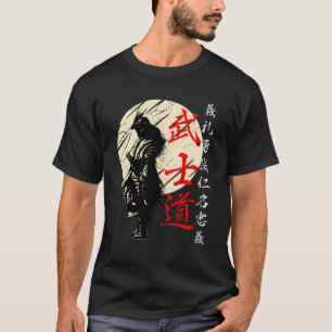 Bushido Code Samurai Japanisches Krieger-Kanji T-Shirt