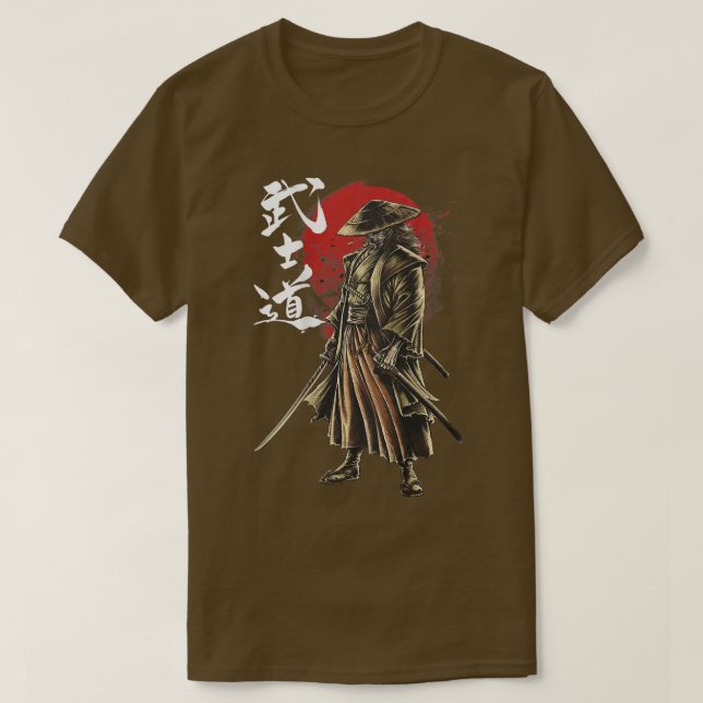 Bushido der Weg des Kriegers T-Shirt (Design vorne)