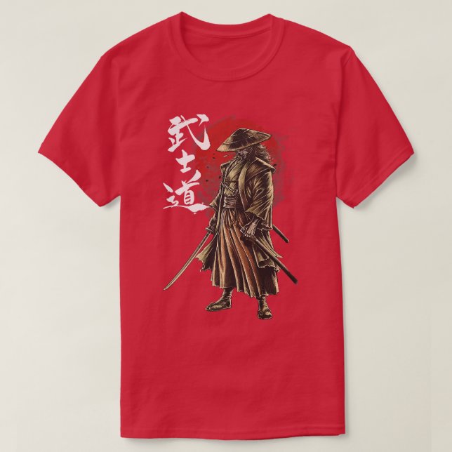 Bushido der Weg des Kriegers  T-Shirt (Design vorne)