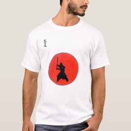 Bushido der Weg des Kriegers T-Shirt