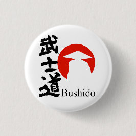 Bushido – Der Weg des Samurai - Button