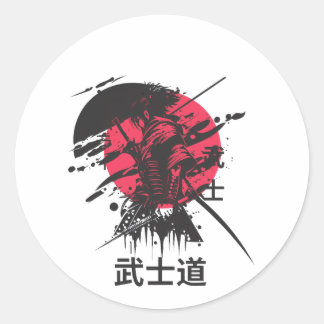 Bushido-Geist: Samurai-Krieger-Ästhetik Runder Aufkleber