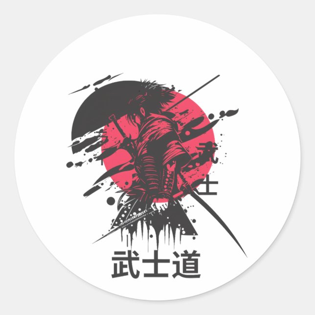 Bushido-Geist: Samurai-Krieger-Ästhetik  Runder Aufkleber (Vorderseite)