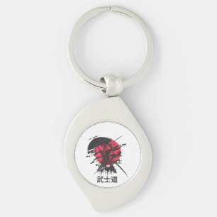 Bushido-Geist: Samurai-Krieger-Ästhetik Schlüsselanhänger