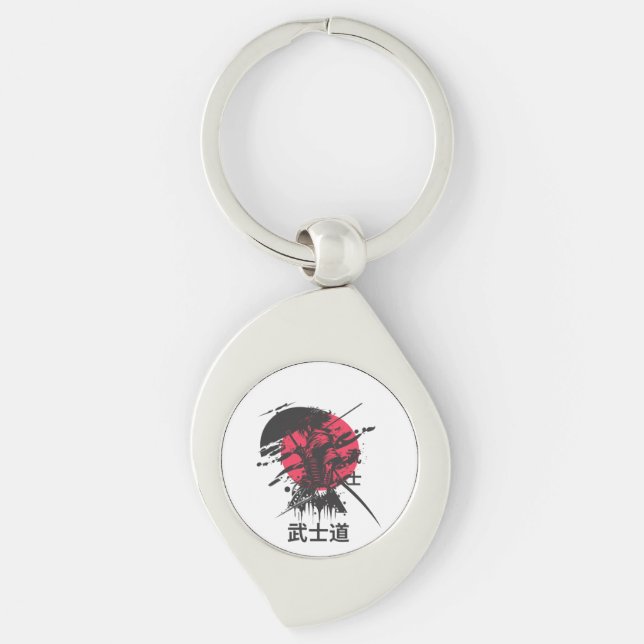 Bushido-Geist: Samurai-Krieger-Ästhetik  Schlüsselanhänger (Vorderseite)