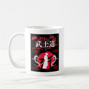 Bushido Kaffeetasse