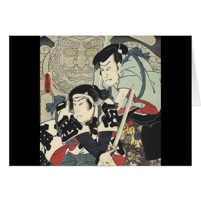 bushido ninja japanese ukiyo-e samurai krieger (Vorderseite (Horizontal))