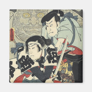 bushido ninja japanese ukiyo-e samurai krieger magnet