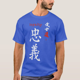 Bushido Original Loyalty Kanji Calligraphie Japani T-Shirt
