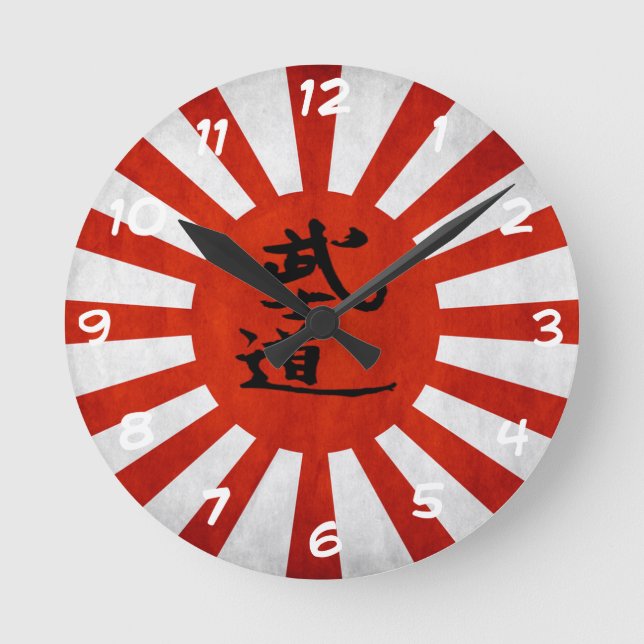 Bushido Runde Wanduhr (Vorderseite)