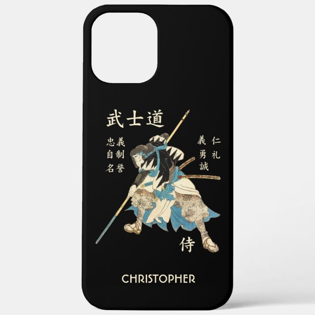 Bushido Samurai acht Tugenden japanischer Sprache Case-Mate iPhone Hülle (Rückseite)