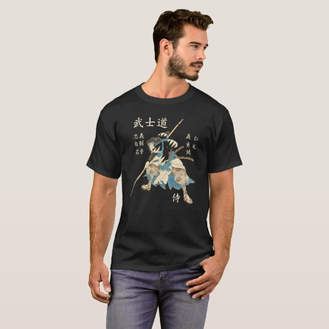 Bushido Samurai acht Tugenden japanischer Sprache T-Shirt (Vorne ganz)