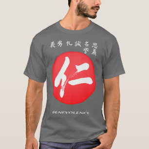 Bushido Samurai Code Benevolence Kanji Japanisch C T-Shirt