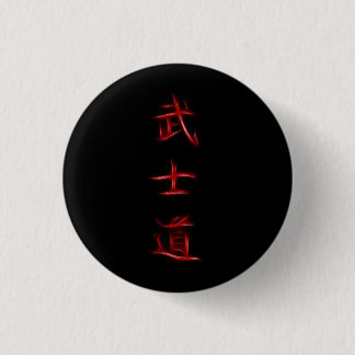 Bushido Samurai-Code-japanisches Kanji-Symbol Button