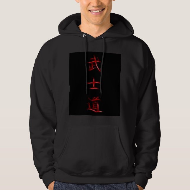 Bushido Samurai-Code-japanisches Kanji-Symbol Hoodie (Vorderseite)