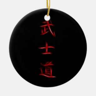 Bushido Samurai-Code-japanisches Kanji-Symbol Keramik Ornament